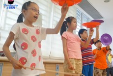 Talent Education Limited Learning Centre Kids Arts Class Central