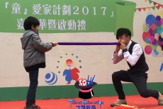 Talent Education Limited Learning Centre Kids Arts Class Central