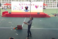 Talent Education Limited Learning Centre Kids Arts Class Central