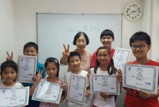 Teaching City Learning Centre Kids Class Prince Edward