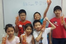 Teaching City Learning Centre Kids Class Prince Edward