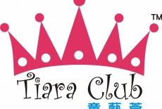 Tiara Club Learning Centre Kids Academic Arts Dance Class Tai Wai Logo