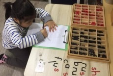 Touch2Learn Education Centre learning english