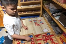 Touch2Learn Education Centre learning english