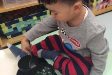 Touch2Learn Education Centre playing toys