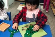 Touch2Learn Education Centre playing toys