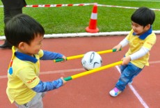 Tutor Time International Nursery and Kindergarten School Mid Level