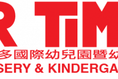 Tutor Time International Nursery and Kindergarten School Yuen Long Logo