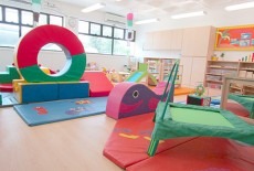 Woodland Beachside Pre-school Kids Kindergarten Class 