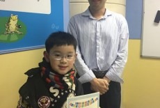 Wiseland Elite Learning Centre kids academia/tutorial class Jordan