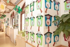 Woodland pre-schools Kids Kindergarten Class Repluse Bay