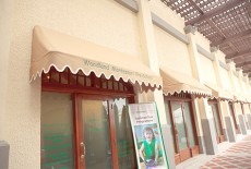 Woodland pre-schools Kids Kindergarten Class Repluse Bay