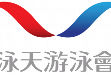 Win Tin Swimming Club Kids Classes PLK Siu Hon Sum Primary School Sha Tin